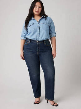 Levi's: Тёмные джинсы  501