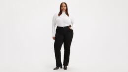 Levi's: Чёрные джинсы  725