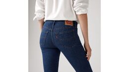 Levi's: Тёмные джинсы  711