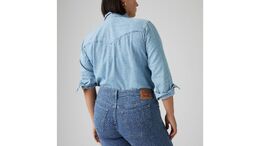 Levi's: Джинсы  711