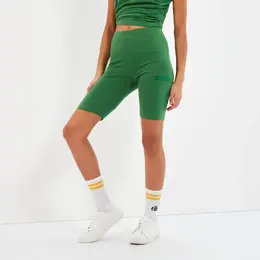 Ellesse: Короткие шорты 