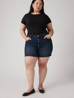 Levi's: Тёмные шорты  501 Original