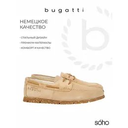 Bugatti: Бежевые туфли 