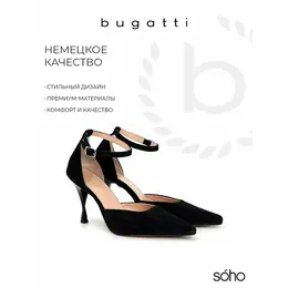 Bugatti: Чёрные туфли 