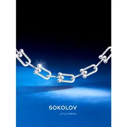 SOKOLOV: Колье 