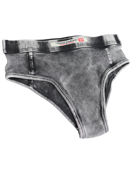 Diesel: Трусы 