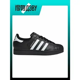 adidas Originals: Чёрные кеды 