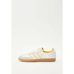 adidas Originals: Белые кеды 