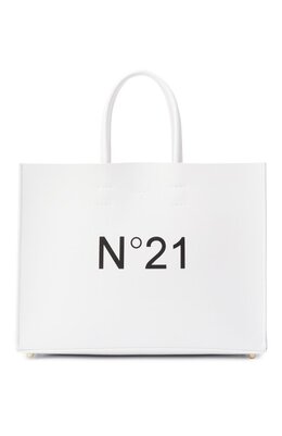 N21: Белая сумка 