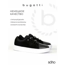 Bugatti: Чёрные кеды 