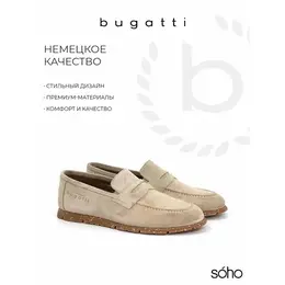 Bugatti: Бежевые мокасины 