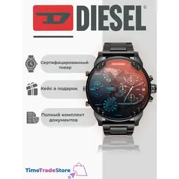 DIESEL: Часы 