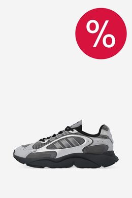 Adidas: Серые кроссовки 