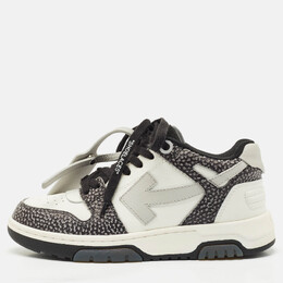Off-White: Многоцветные кроссовки  Out of Office