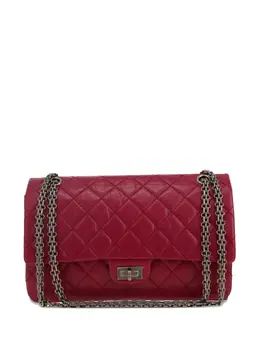 CHANEL Pre-Owned: Розовая сумка 