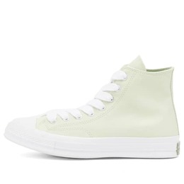 Converse: Многоцветные кроссовки  Chuck Taylor