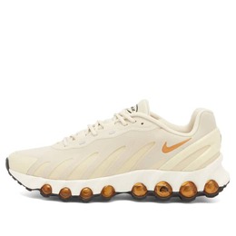 Nike: Многоцветные кроссовки  Air Max