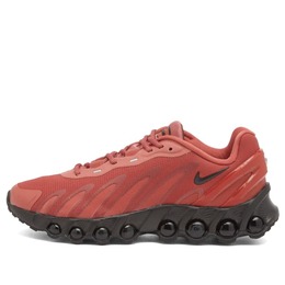 Nike: Многоцветные кроссовки  Air Max