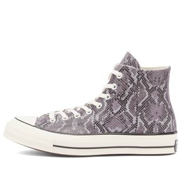Converse: Многоцветные кроссовки  Chuck Taylor