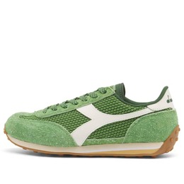 Diadora: Бежевые кроссовки 
