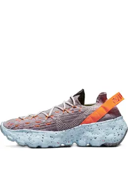 Nike: Бежевые кроссовки  Space Hippie 04