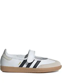 adidas: Чёрные кроссовки  Samba