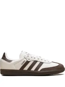 adidas: Белые кроссовки  Samba
