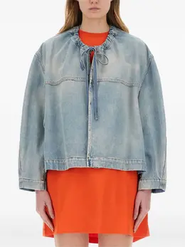 MSGM: Куртка с воротником 