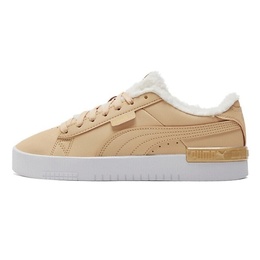 PUMA: Кроссовки цвета хаки 