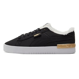 PUMA: Чёрные кроссовки 