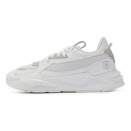PUMA: Серые кроссовки  RS-Z