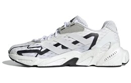Adidas: Белые кроссовки  X9000L4