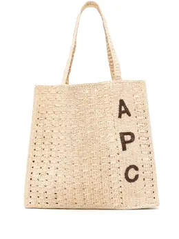 A.P.C.: Бежевая сумка-шоппер 