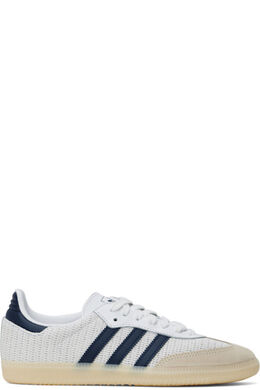 Adidas Originals: Белые кроссовки 