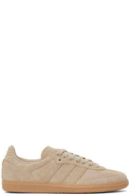 Adidas Originals: Бежевые кроссовки 