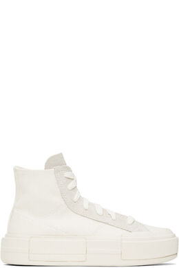 Converse: Белые кроссовки  Chuck Taylor All Star