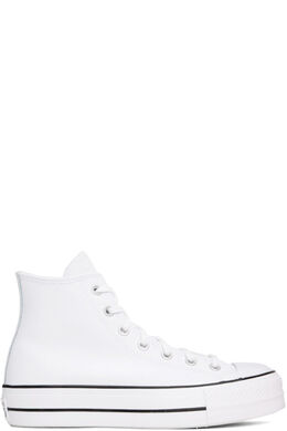 Converse: Белые кроссовки  Chuck Taylor All Star