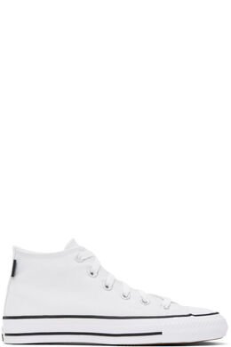 Converse: Белые кроссовки  Chuck Taylor All Star