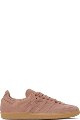 Adidas Originals: Розовые кроссовки 