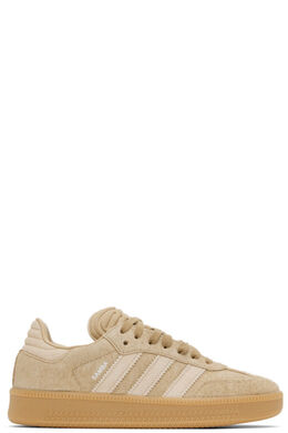 Adidas Originals: Бежевые кроссовки 