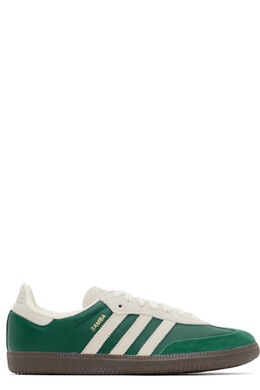 Adidas Originals: Зелёные кроссовки 