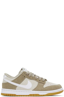 Nike: Бежевые кроссовки  Dunk Low Retro