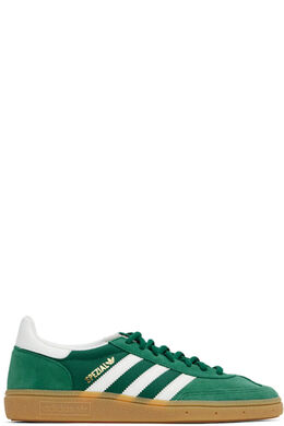 Adidas Originals: Зелёные кроссовки 
