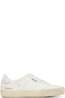 Golden Goose: Белые кроссовки  Star