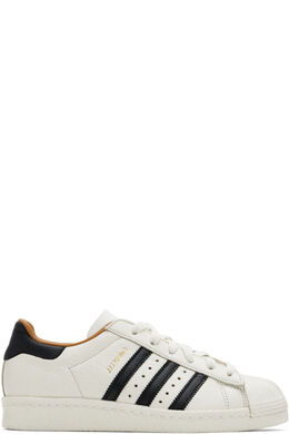 Adidas Originals: Белые кроссовки 