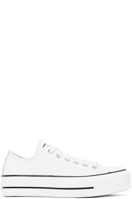 Converse: Белые кроссовки  Chuck Taylor All Star