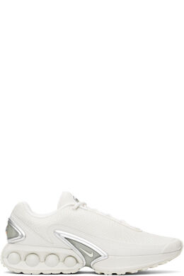 Nike: Белые кроссовки  Air Max