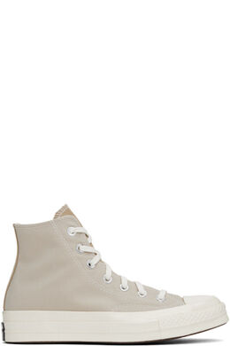Converse: Бежевые кроссовки  Chuck 70