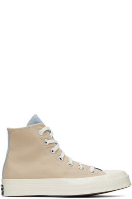 Converse: Тёмные кроссовки  Chuck 70