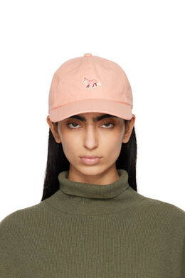 Maison Kitsuné: Аксессуары 